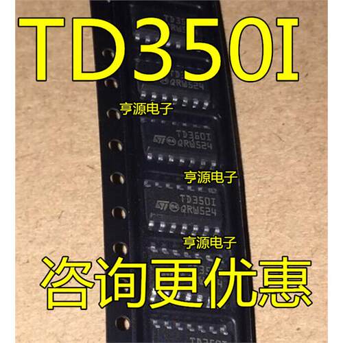 TD350ID1ESOP-16TD350ID
