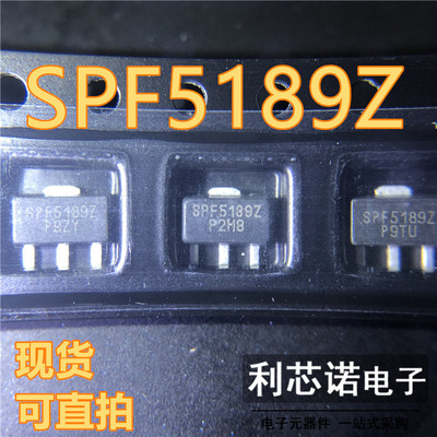 SPF-5189Z0-4MHOT封装芯