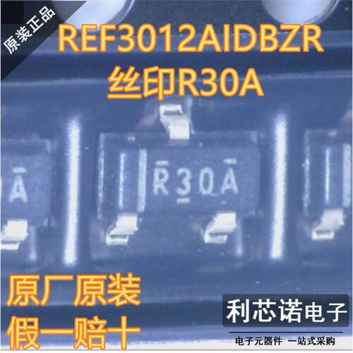 原装正品REF3012AIDBZ丝