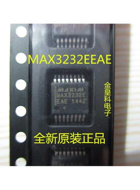 全新进口原装 MAX3232EEAE MAX3232E SSOP-16 收发器 驱动器 直拍