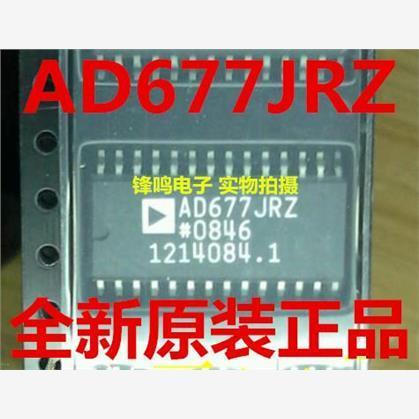AD677JRZ模数转换器全