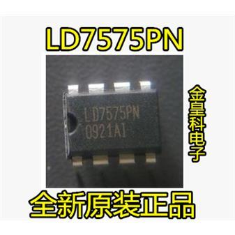 全新原装正品LEADTREN通