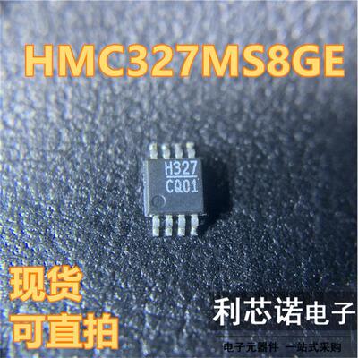 HMC327MS8GE丝印OP8封装