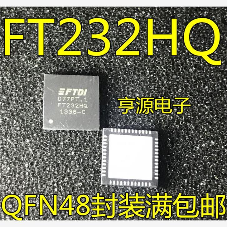 FT232HQ-REELAY456QFT23