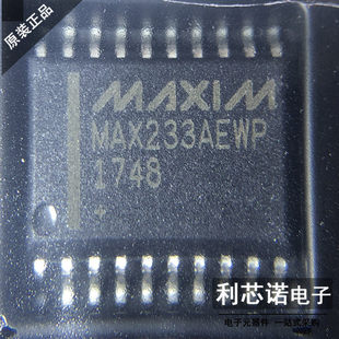 原装正品 MAX233AEWP MAX233AEWP+TG36 SOP20 线路收发器 可直拍