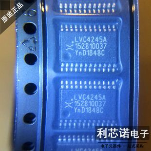 全新原装 74LVC4245APW LVC4245A TSSOP-24 八路双电源转换收发器