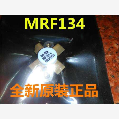 MRF134678AG高频管原