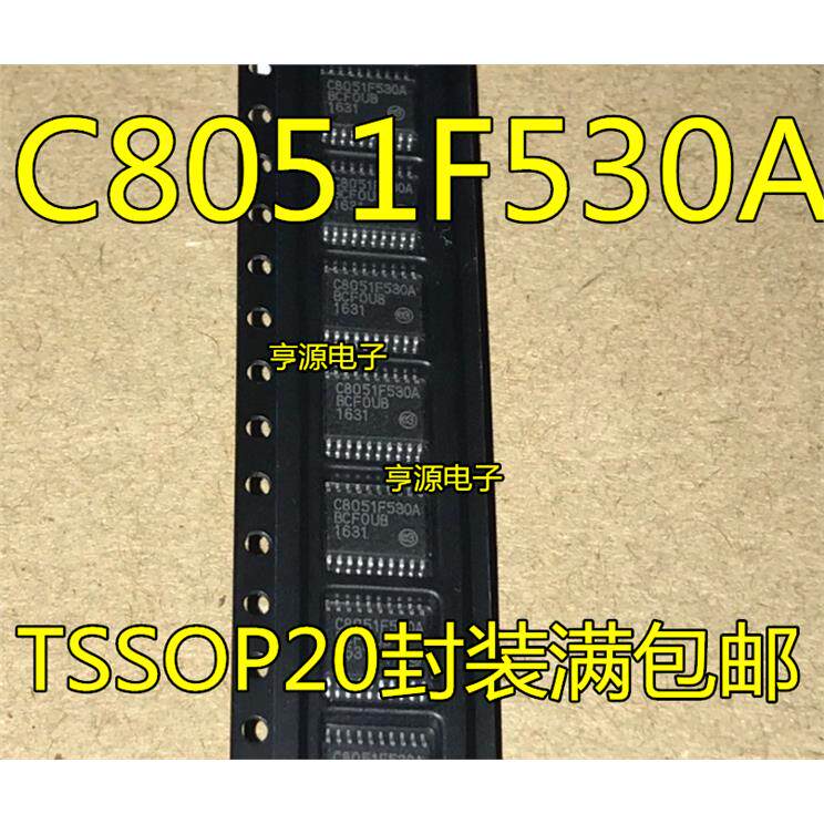 C8051F530A-ITRTSSOP2MQ
