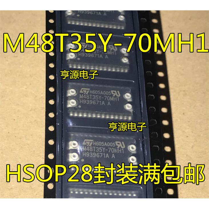 M48T35Y-70MH1SOP28封装