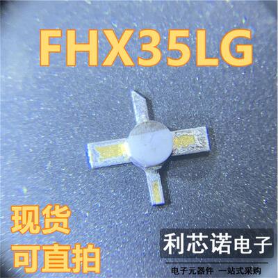 FHX35LGFUJITSD-24低噪