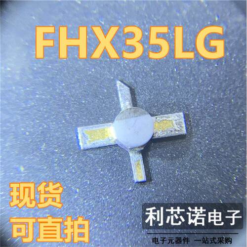 FHX35LGFUJITSD-24低噪
