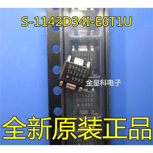 S-1142D34I-E6T1U S-1142D34 S1142D 3.4V 0.2A 6HSOP 全新原装 - 封面