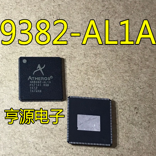 AR9382 AR9382-AL1A QFN封装 路由器交换机网络芯片 原装进口