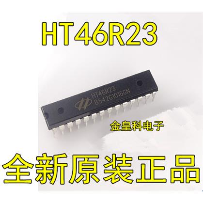 全新原装正品 直插 HT46R23 微控制器 DIP-28封装 单片机