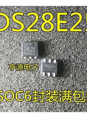 DS28E25    DS28E25P+T    TSOC6封装满包邮 热卖 质量好 进口