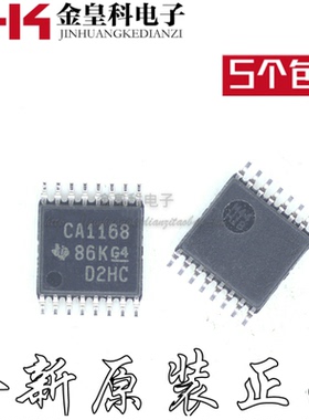 SN75C1168PWR CA1168 TSSOP-16 质量保证 实体店 全新原装