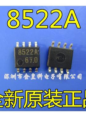AN8522A-E1 DN8522S-A 8522A SOP-8 高频分频器芯片 现货可直拍
