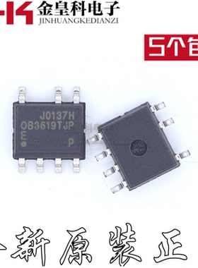 OB3619ETJPA OB3619TJP SOP7 电源管理芯片 全新原装
