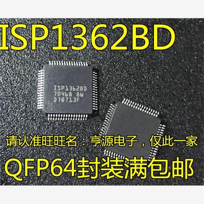 ISP1362  ISP1362BD 1362  USB接口控制器芯片 微处理器 芯片