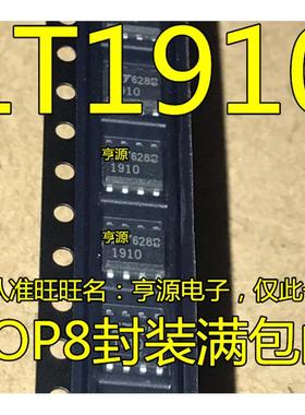 LT1019 LT1019CS8-10 LT1910 LT1910ES8 LT1910E  1910E  SOP8