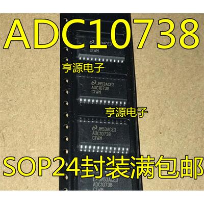 ADC10738CIWM52SOPADC10
