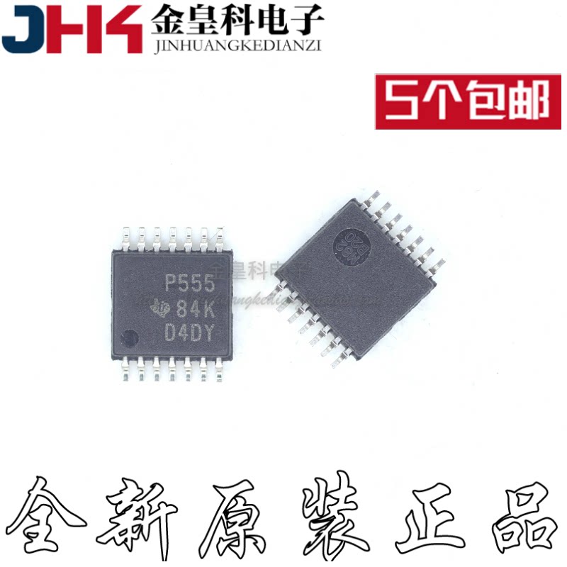 全新TLCPWR丝印SSOP14图片
