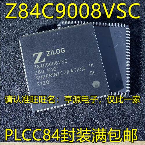 Z84C9VSCPL封装微处理