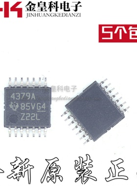 OPA4379AIPWR 丝印4379A 运算放大器芯片 封装TSSOP14 全新原装