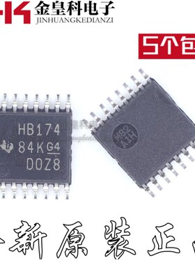 原装 SN74AHCT174PWR SN74AHCT174PW 丝印HB174 TSSOP-16 触发器