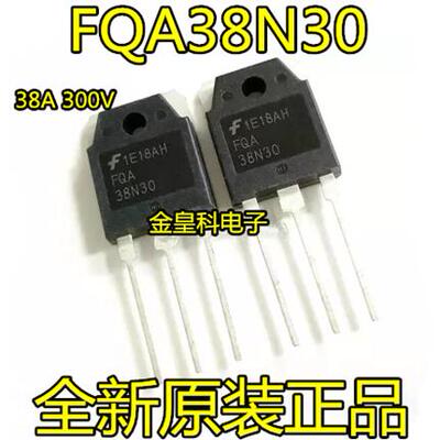 现货FQA38N30沟道场效电