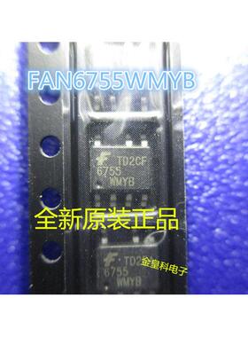 100%全新原装FAN6755 FAN6755MYC 6755WMYB液晶电源管理芯片SOP-7
