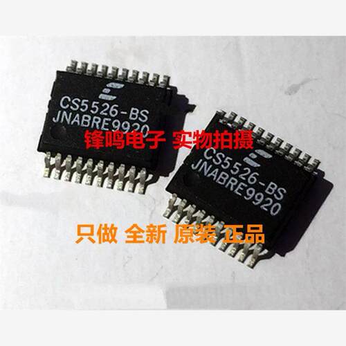 CS5526-BSZ03/7-A9CS552
