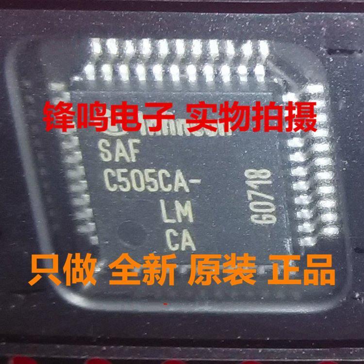SAF-C505CA-LM SAF-C505CA-4EM SAF-C505-LM SAF-C505L-4EM