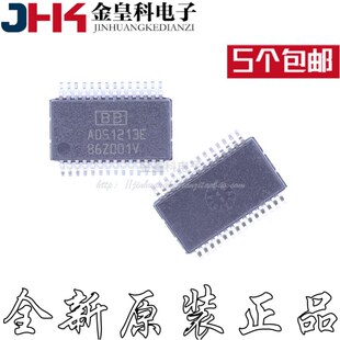 深圳店 ADS1213E SSOP28 22位模数转换器 全新原装 现货一个起拍