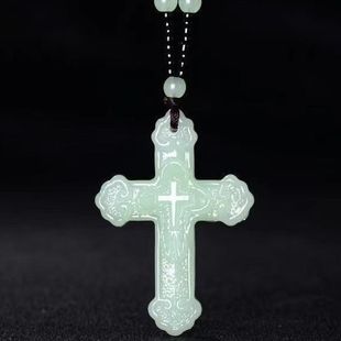 和田玉十字架吊坠男女款项链双面雕刻合成玉坠挂件男女友生日礼物