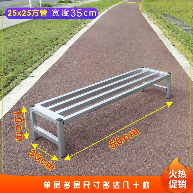 长50宽35花架阳台置物架阶梯式多层植物多肉花盆托架落地式加强款