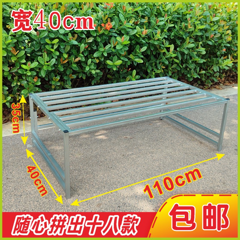 长110宽40花架高度任选置物架单层盆景架阳台院子户外收纳架储物