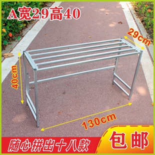 长130宽29落地式铁艺花架架子阳台户外室内多层架收纳置物架结实