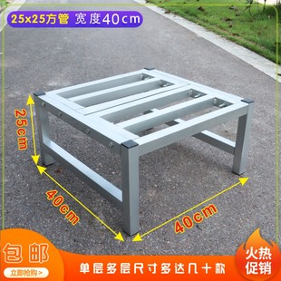 宽40方形花架四方正方形置物架单层鱼缸架子阳台花架落地花盆支架