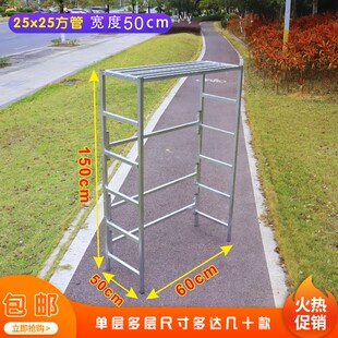 长60宽50花架子置物架家用阳台铁艺省空间多肉架组合植物摆放架子