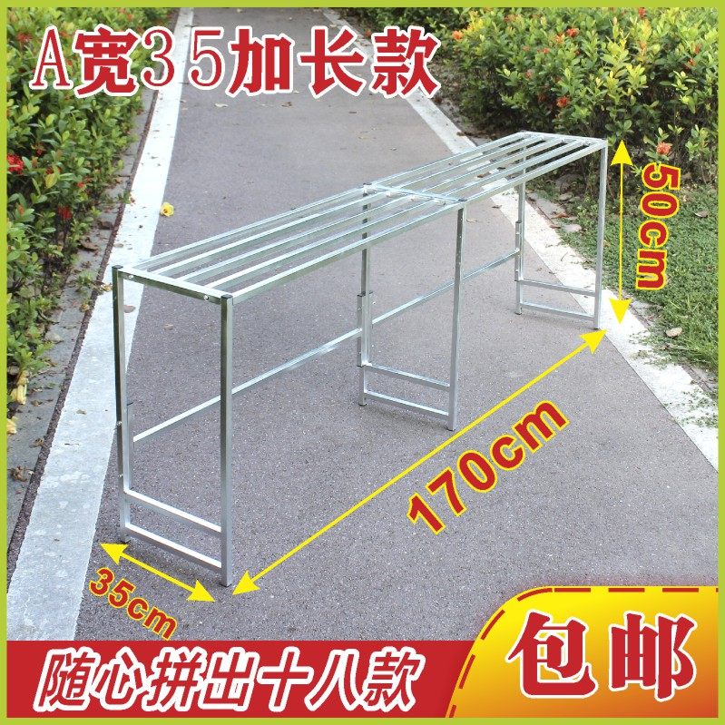 长170宽35置物架花架收纳架阳台院子花园庭院装饰架整理架承重强,收纳整理,阳台置物架,淘宝优惠券,粉丝福利购,淘宝优惠卷