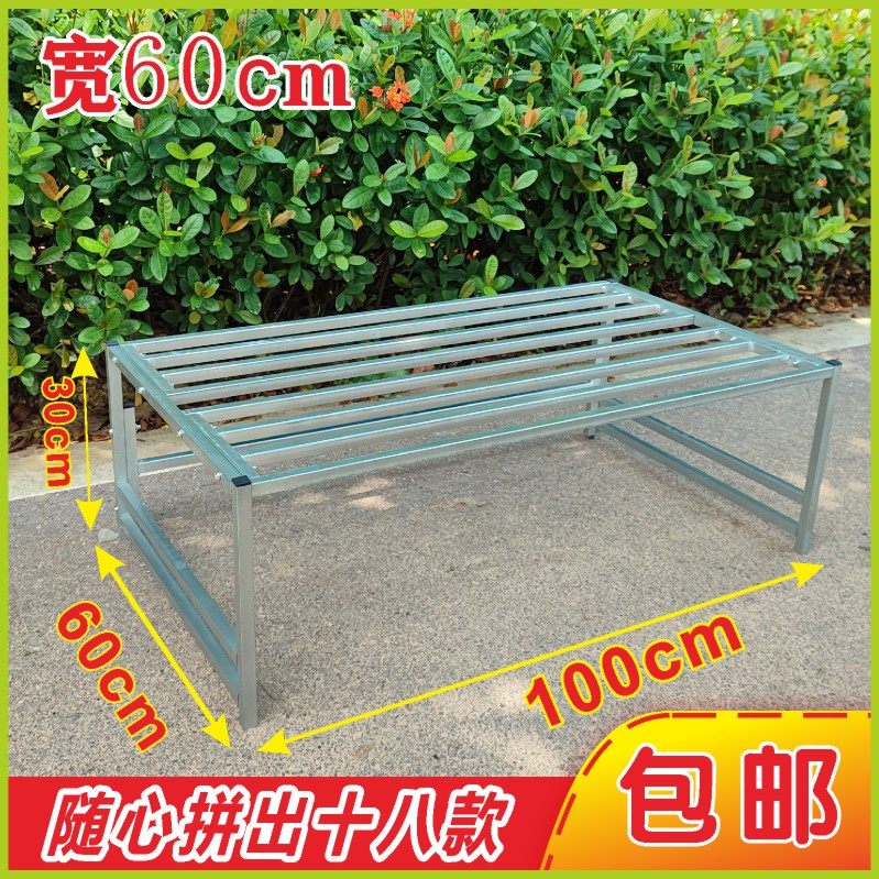 安装简单结实耐用承重好图片