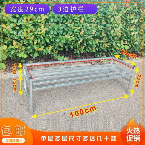 花架子花几置物架多层落地式