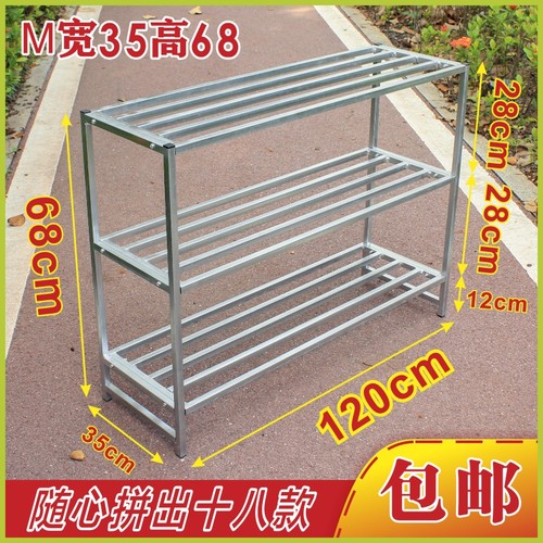 花架子客厅阳台现代简约多层