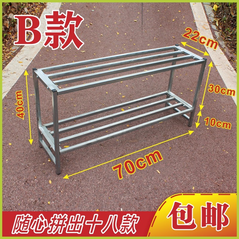 长70宽22二层花架阳台室内大花盆架阶梯落地铁艺多层花盆架置物架,鲜花速递/花卉仿真/绿植园艺,花架,淘宝优惠券,粉丝福利购,淘宝优惠卷