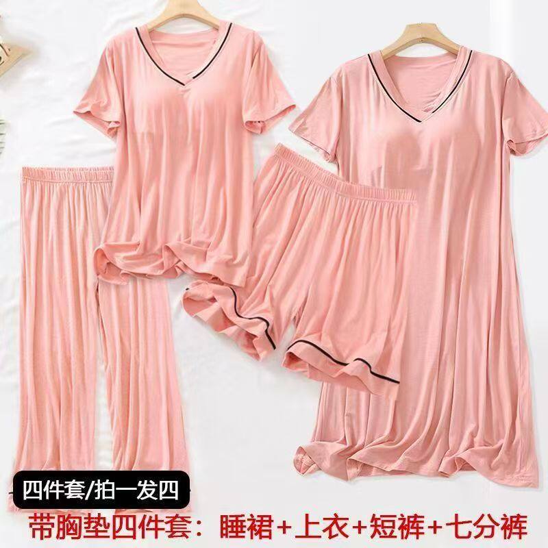 四件套睡衣女夏季时尚洋气夏天宽松薄款短袖睡裙大码可外穿家居服