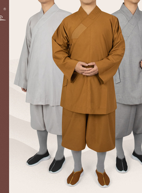 远尘僧服春夏季薄款罗汉褂套装男女僧人比丘和尚衣棉布罗汉衫灰色