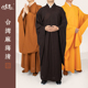 远尘僧服台麻海青春秋夏季 男女禅修居士服佛衣长褂海清和尚服不透