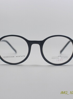 经典款复古小圆框铆钉板材近视眼镜框光学眼镜架多色2205M