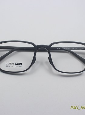 外贸厂新货Ultem塑钢经典方框近视眼镜框时尚男女眼镜架多色9910